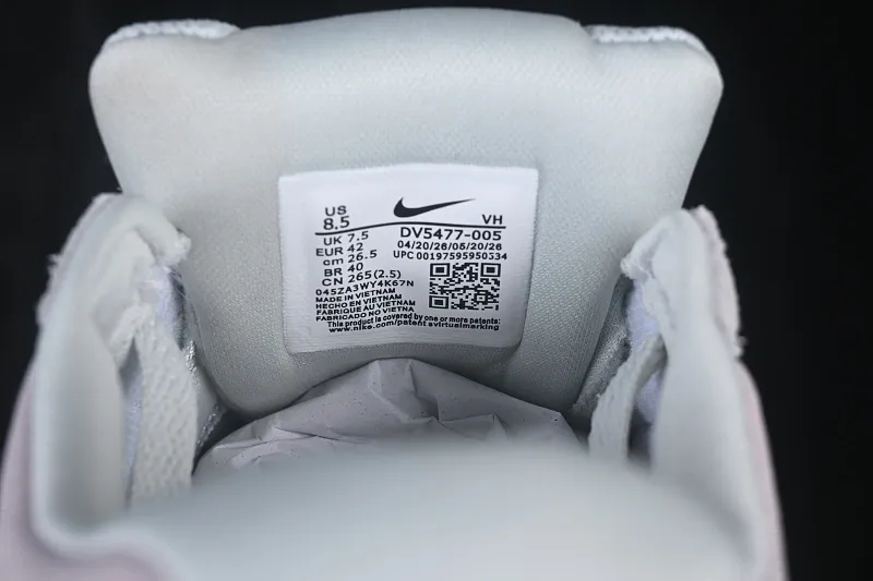 All categories Nk SB Dunk series Nk Force 58 simplified skateboard shoes J version Nike SB Force 58 Nike simplified retro skateboard shoes DV5477-005